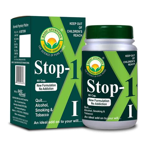 Basic Ayurveda Stop-1 60 Capsule