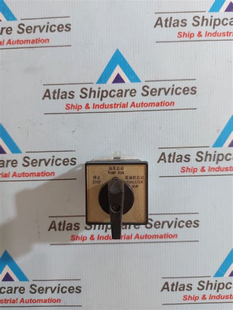 SHANGHAI ELECTRICAL LW 98-16 DQ/1 UNIVERSAL TRANSFER SWITCH – Atlas ...