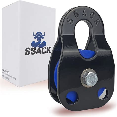 Ssack Snatch Block for Winches Pulley Synthetic Rope Snatchblock Winch ...