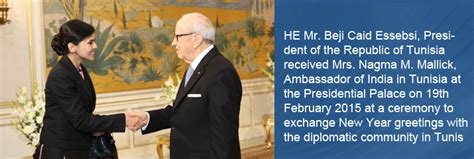 Embassy of India, Tunis | Home