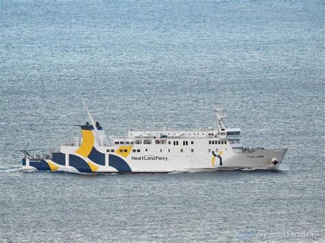 AMAPOLA SOYA, Passenger/Ro-Ro Cargo Ship - Details and current position ...