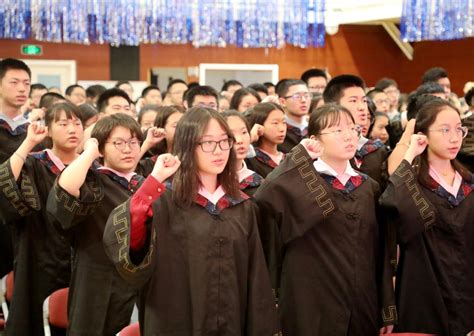 北京外国语大学2021届学生毕业典礼暨学位授予仪式举行
