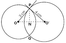 NCERT Exemplar: Circles - Mathematics (Maths) Class 10 PDF Download