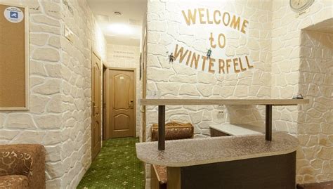 WINTERFELL ON TSVETNOY BULVAR (Moscow) - Hostel Reviews & Photos ...