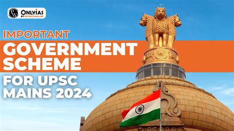 UPSC Free Material 的图像结果