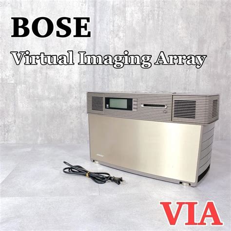 Y188 BOSE 大幅値下 ボーズ Virtual Imaging Array VIA