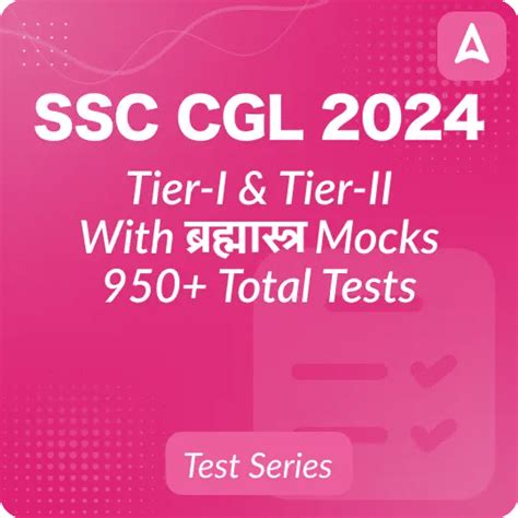 SSC CGL Exam Analysis 2024 for 19th September, All Shifts Overview