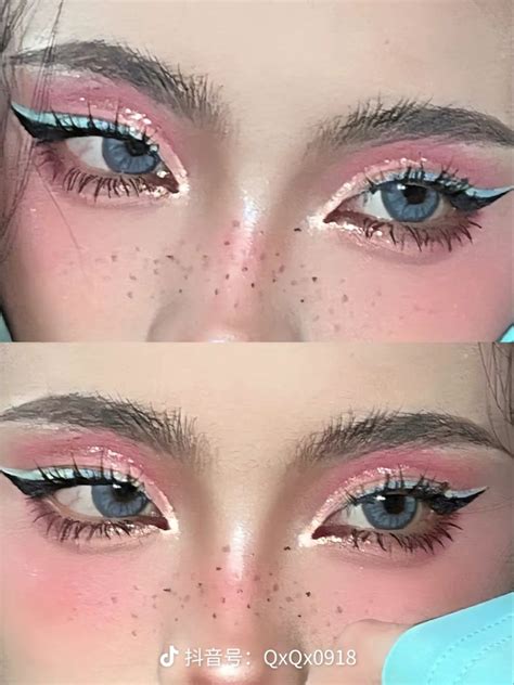 emo douyin makeup