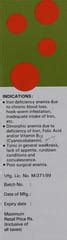 Dexorange Orange Flavour Bottle Of 60ml Syrup: Uses, Side Effects ...
