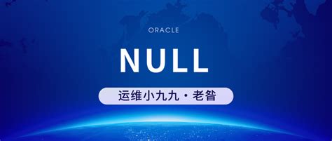 Null Syntax 的图像结果