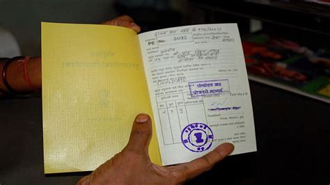 Do you know how to change the mobile number in ration card, follow ...