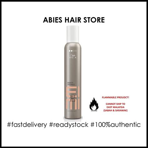(West Malaysia Only) Wella EIMI Boost Bounce Curl Enhancing Mousse ...
