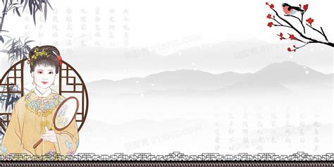 四大名著红楼梦古典文学古风背景背景图片下载_3543x5315像素JPG格式_编号zqwfn570z_图精灵
