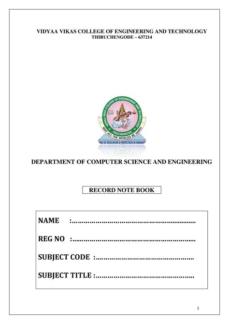 CS8383-OOPS Lab - OOPS LAB MANUL - VIDYAA VIKAS COLLEGE OF ENGINEERING ...