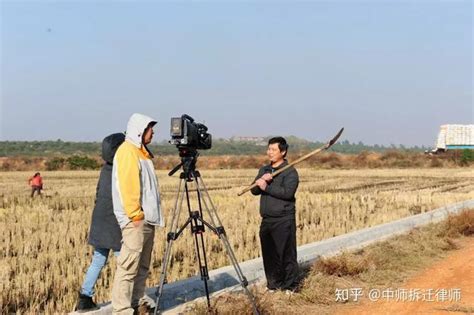 农村土地被霸占怎么办？附扫黑除恶督导组公开电话 - 知乎