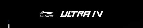 Amazon.in: Li-Ning: Ultra IV
