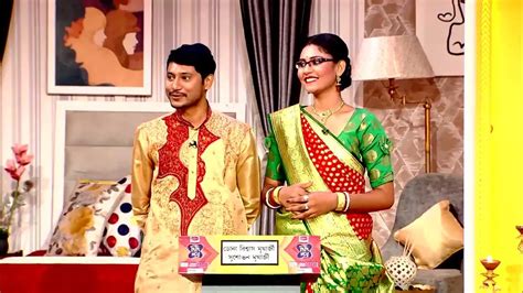 Watch Didi No.1 Season 9 - December 13, 2022 - Performance Didi No.1 ...