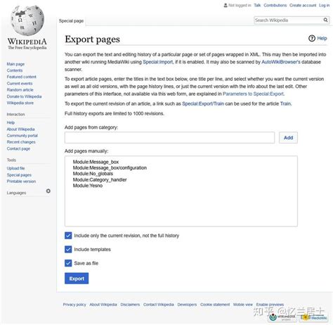 如何将维基百科（Wikipedia）中的模板导入到自己的 MediaWiki 中 - 知乎