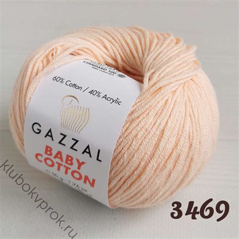 GAZZAL BABY COTTON 3469, Светлый персик - Купить.Пряжа в наличии ...