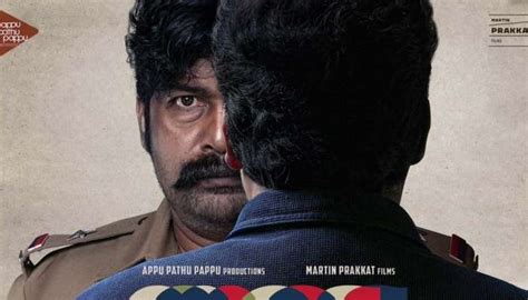 Iratta Movie Promo Song out now joju george starrer to hit theaters ...