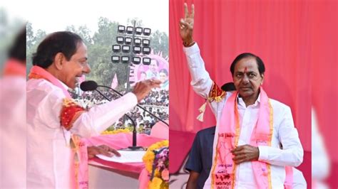 BRS: మహారాష్ట్రలో కేసీఆర్ మ్యాజిక్..15 సీట్లలో బీఆర్ఎస్ పార్టీ విజయం ...