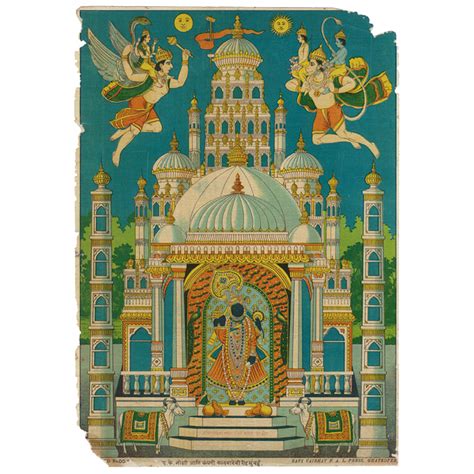 Ranchod-Rai – Red Earth