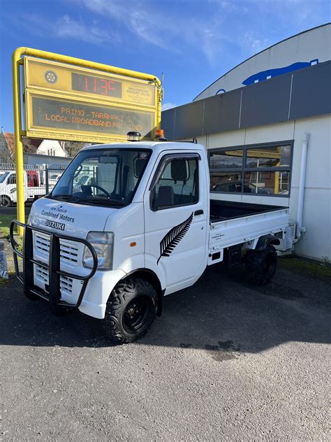 Combined Motor Services