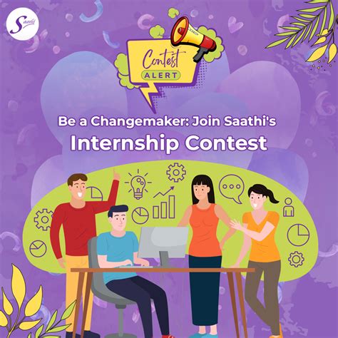 Be a Changemaker: Join Saathi's Internship Contest – Saathi: Eco ...