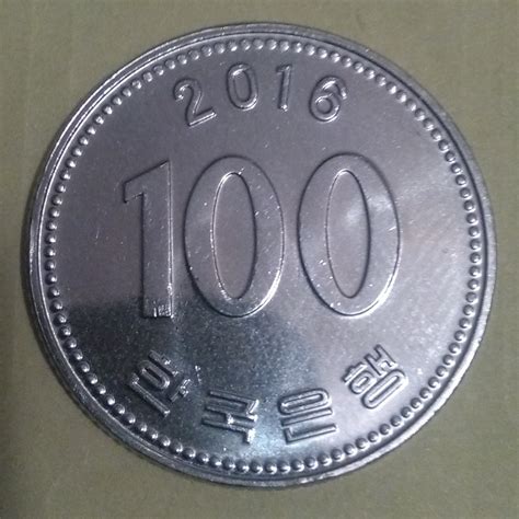 100 Won 2016, Republic - 1983-2016 - 100 Won - Korea (south) - Coin - 40591