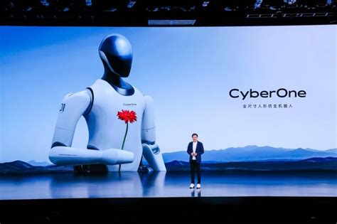 小米雷军展示全尺寸人形仿生机器人，身高177cm，能够感知45种人类语意情绪 - 工控新闻 自动化新闻 中华工控网