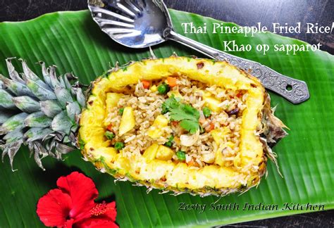 Pineapple Thai Kitchen Menu at Loretta Cyr blog