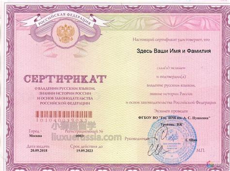 白俄罗斯 1 年制线上英文授课硕士！学费只要 3500 美金！_专业