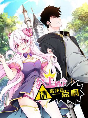 VIZ Manga APK for Android Download