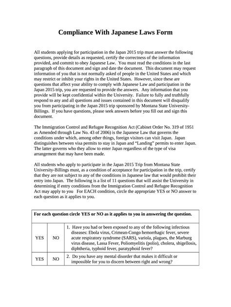 Compliance With Japanese Laws Doc Template | pdfFiller