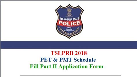 TSLPRB PET PMT Schedule Filling up Part II Application Form Required ...