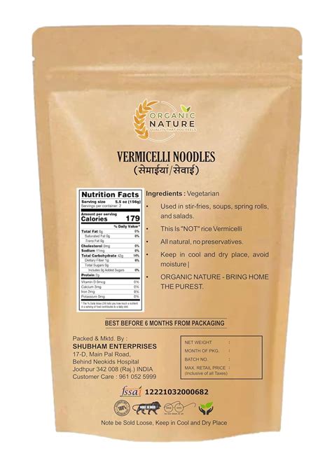 organic nature Natural Home Made Vermicelli noddles | Jave | Sawai ...