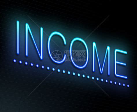 收入图片 的图像结果