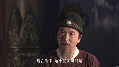 神探狄仁杰第一部23集：蓝衫记大结局，武则天发现有内奸，将他五马分尸_哔哩哔哩_bilibili