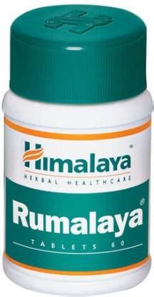 HIMALAYA RUMALAYA TAB-60-(PACK OF 04) Price in India - Buy HIMALAYA ...