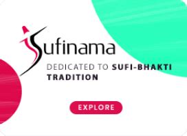 bold - meaning in Hindi | Rekhta Dictionary