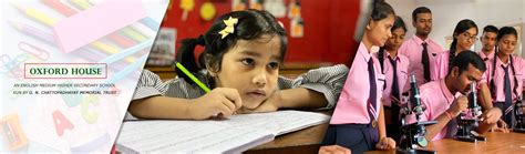 Oxford House: An English Medium Higher Secondary School