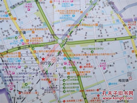 上海市闵行区旅游地图 2016年 闵行区地图 闵行地图 上海地图_孔夫子旧书网