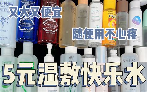 卖水也能成首富？广西水也不差！20家饮用水品牌企业集体发声……|广西_新浪新闻