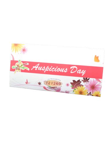 Special Note of Rs.500 for Personalized Gifting on Auspicious Day in D