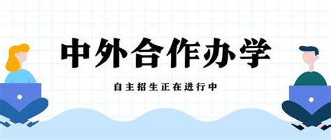 2022年贵州有哪些本科大学_贵州本科学校名单一览表_4221学习网