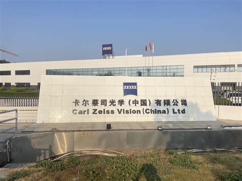 广州白云电器设备股份有限公司2020最新招聘信息_电话_地址 - 58企业名录
