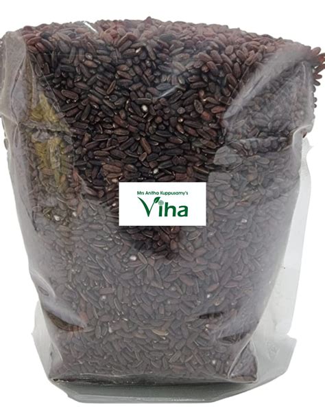 Kudavazhai Rice – Viha Online