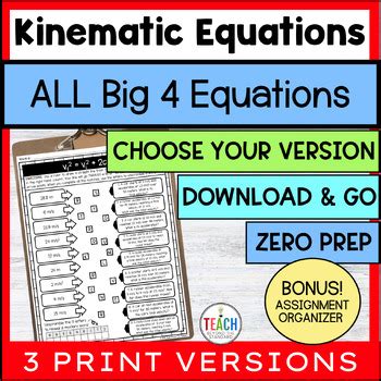 Physics Big 5 的图像结果