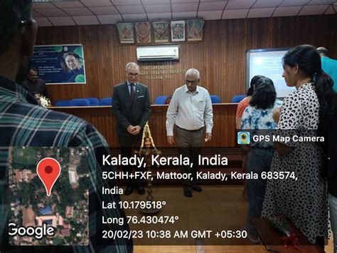 Sree Sankara College, Kalady