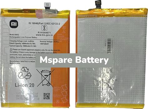 Mspare Mobile Battery For Xiaomi Redmi 13C 5G | Model BN5Q {5000mAH ...